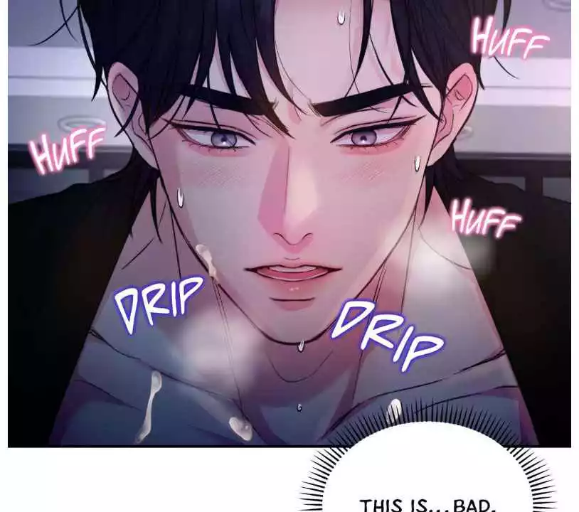 Love Remedy - Chapter 17 Page 74