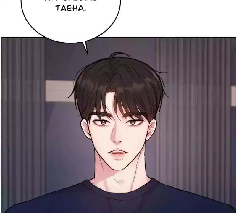 Love Remedy - Chapter 17 Page 99