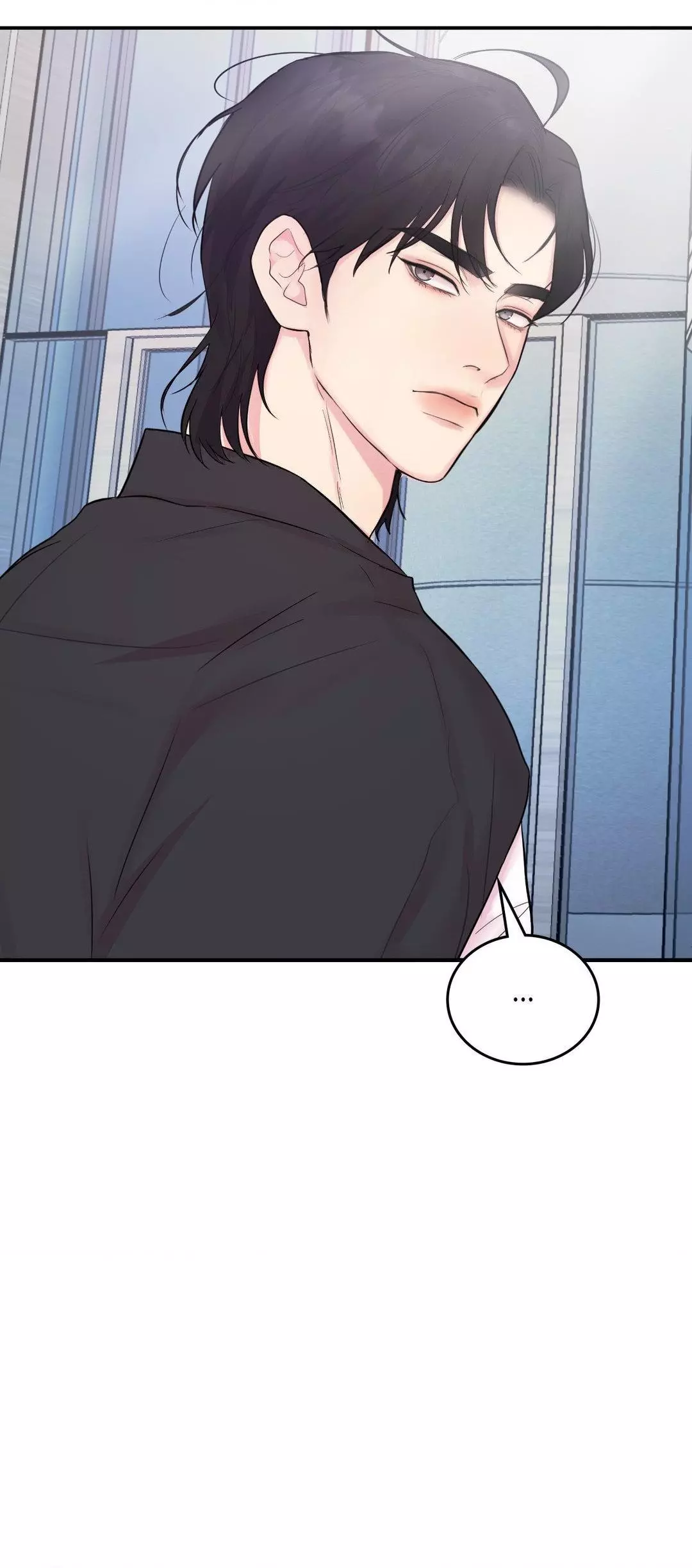 Love Remedy - Chapter 3 Page 67