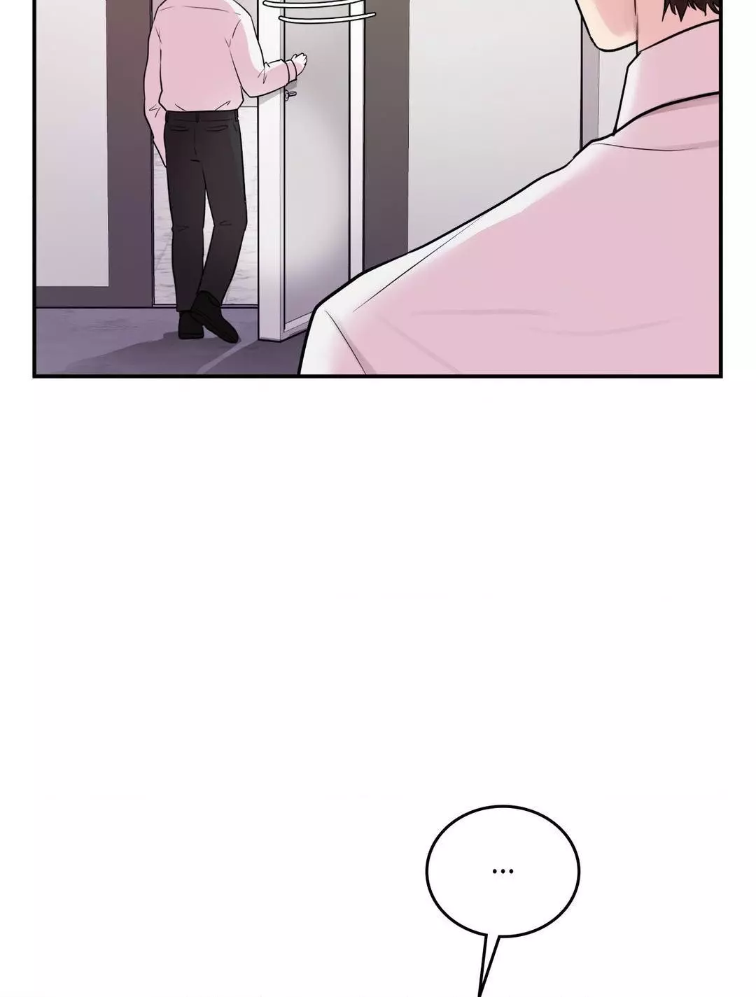 Love Remedy - Chapter 4 Page 21