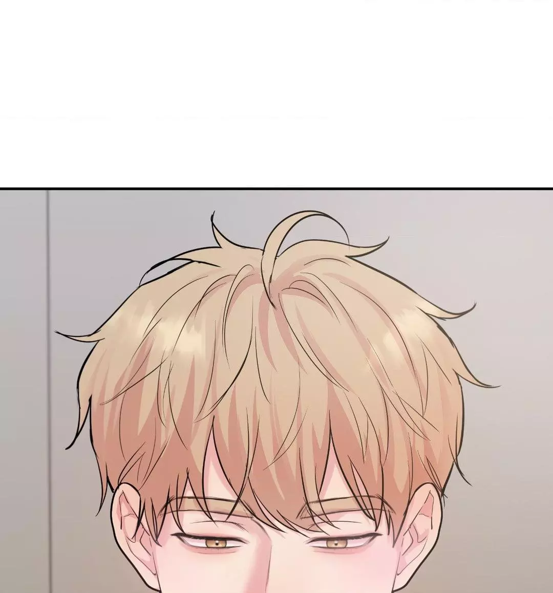 Love Remedy - Chapter 4 Page 53