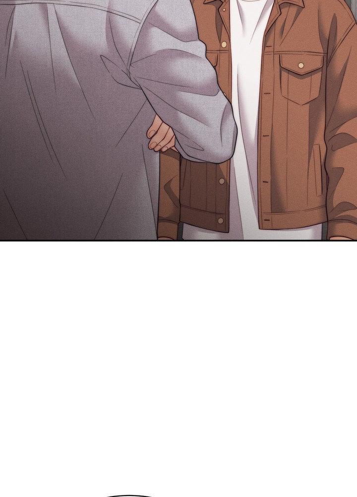 Love Remedy - Chapter 57 Page 51