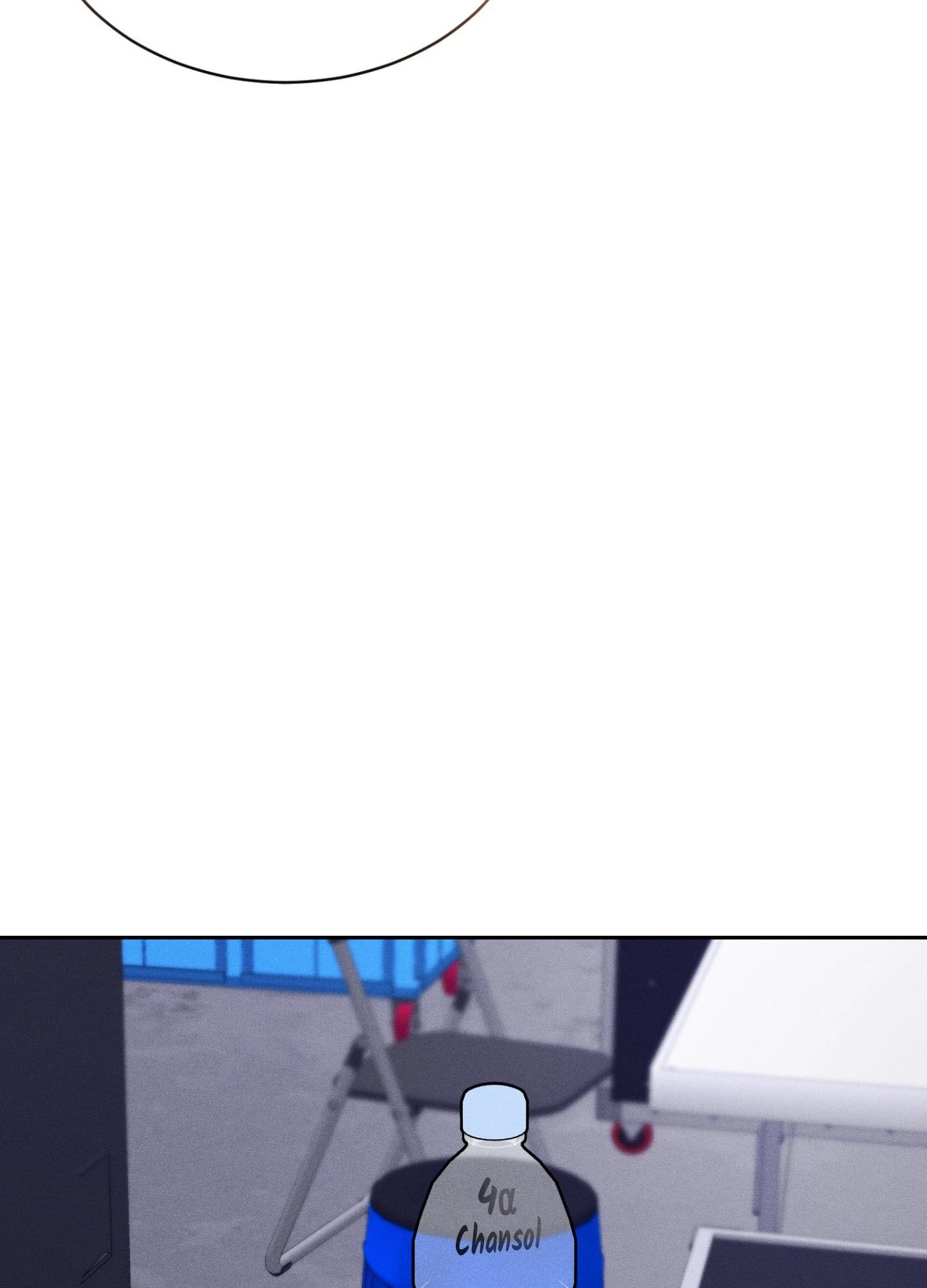 Love Remedy - Chapter 69 Page 42