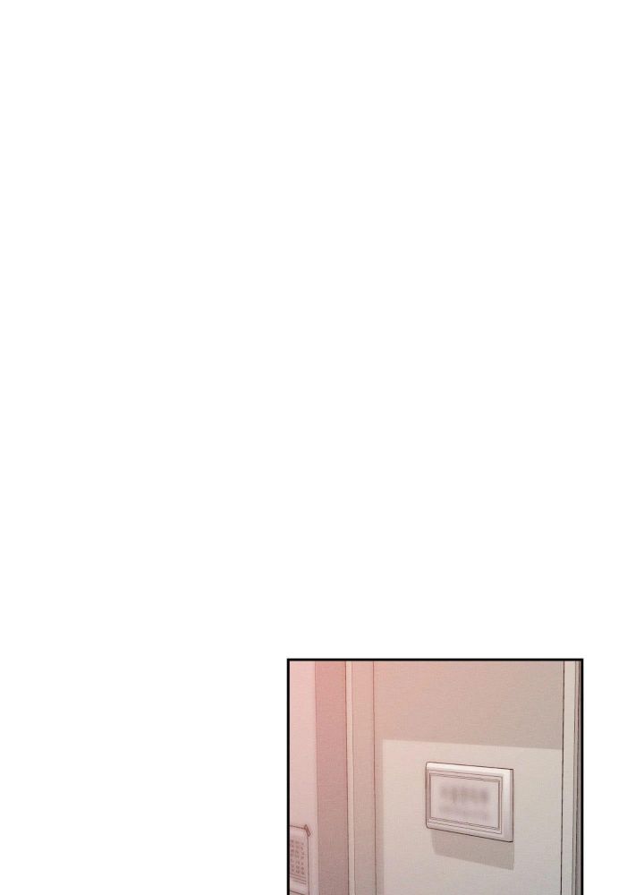 Love Remedy - Chapter 70 Page 3