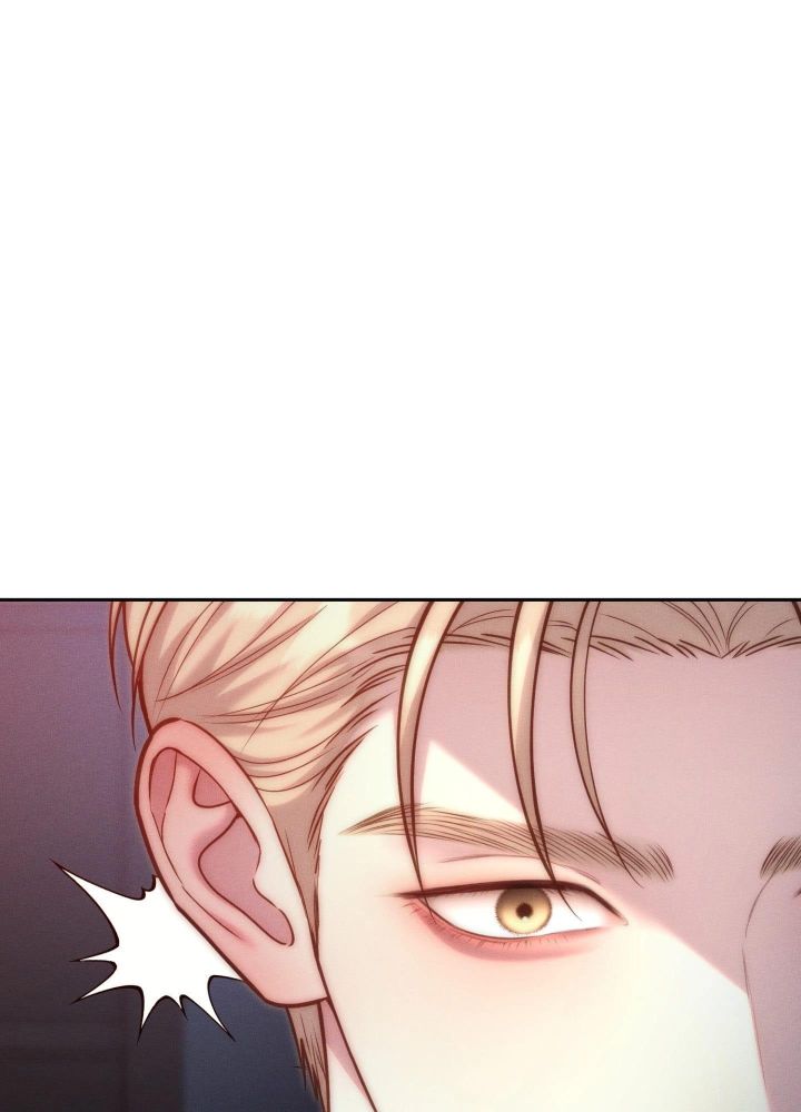 Love Remedy - Chapter 70 Page 82