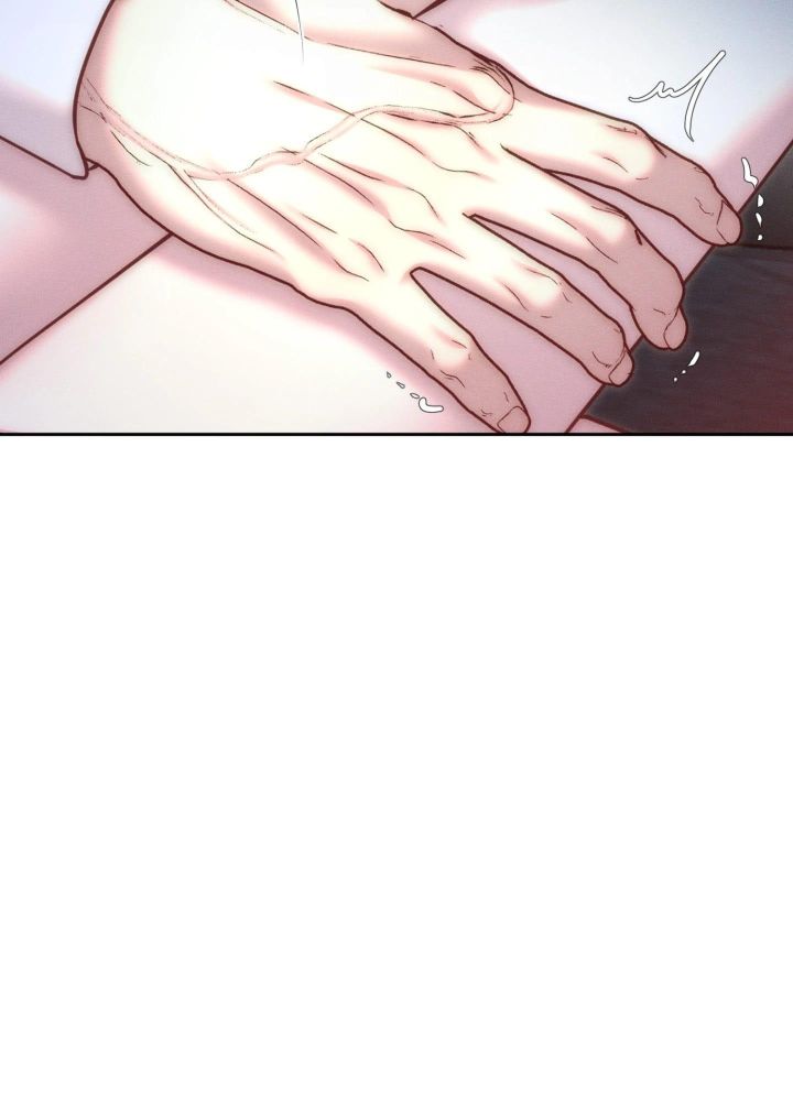 Love Remedy - Chapter 70 Page 84