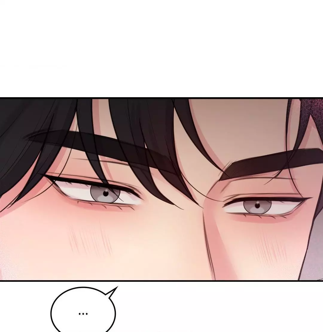 Love Remedy - Chapter 9 Page 104