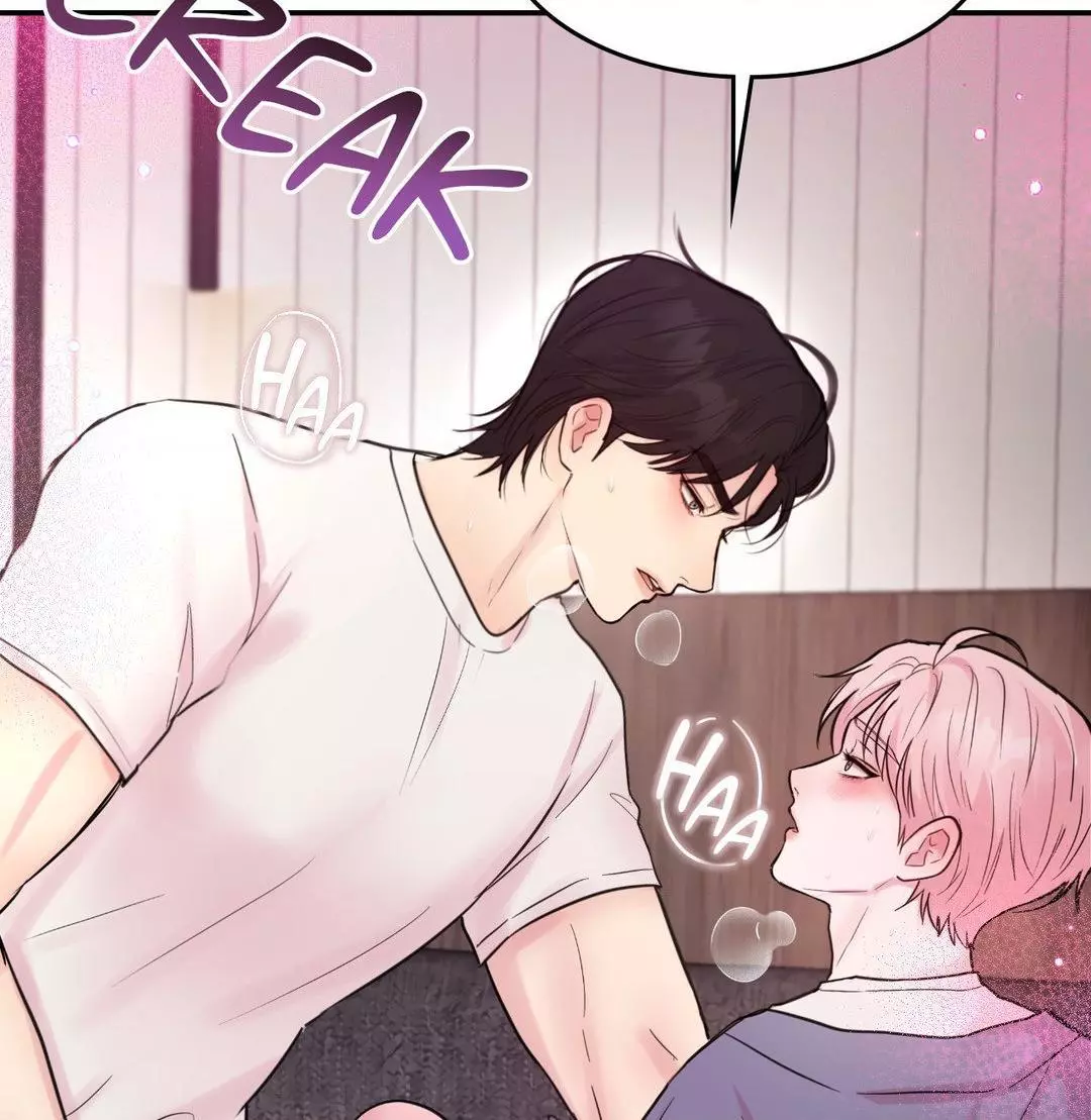 Love Remedy - Chapter 9 Page 107