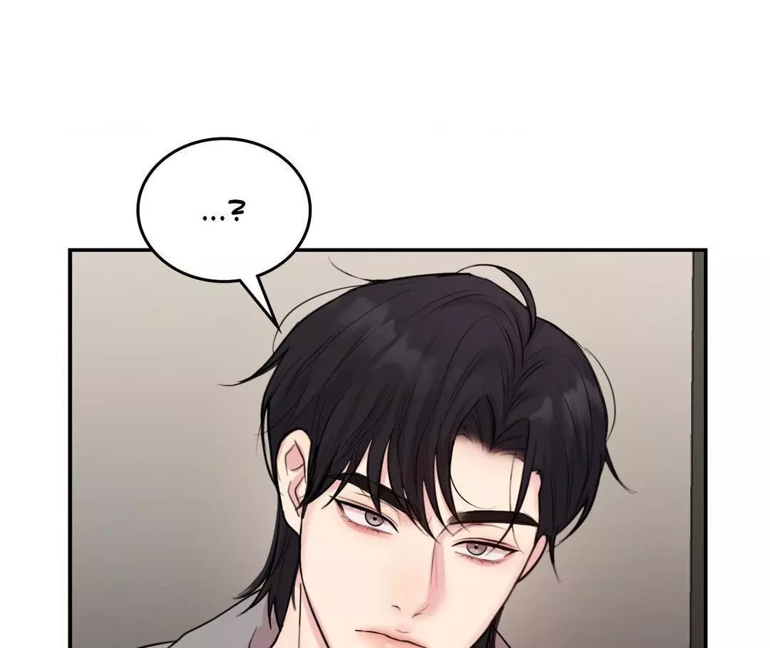 Love Remedy - Chapter 9 Page 16