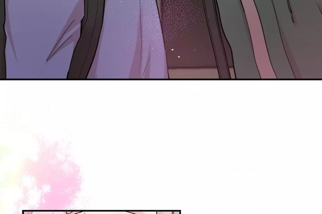 Love Remedy - Chapter 9 Page 22