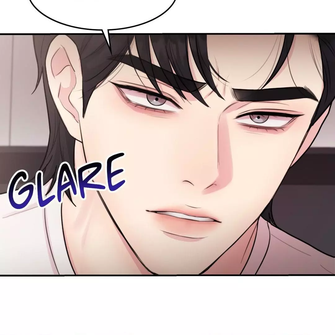 Love Remedy - Chapter 9 Page 73