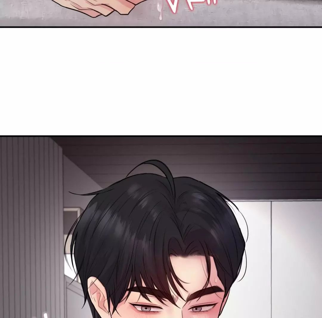 Love Remedy - Chapter 9 Page 93