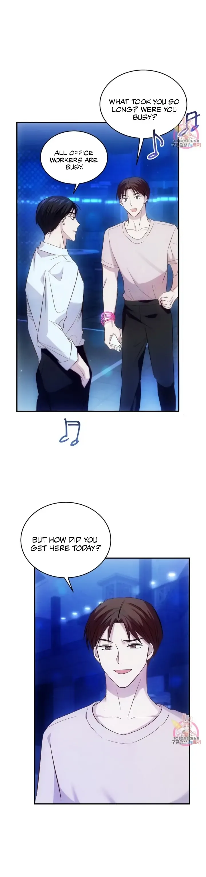 Antidote (Harusari) - Chapter 1 Page 6