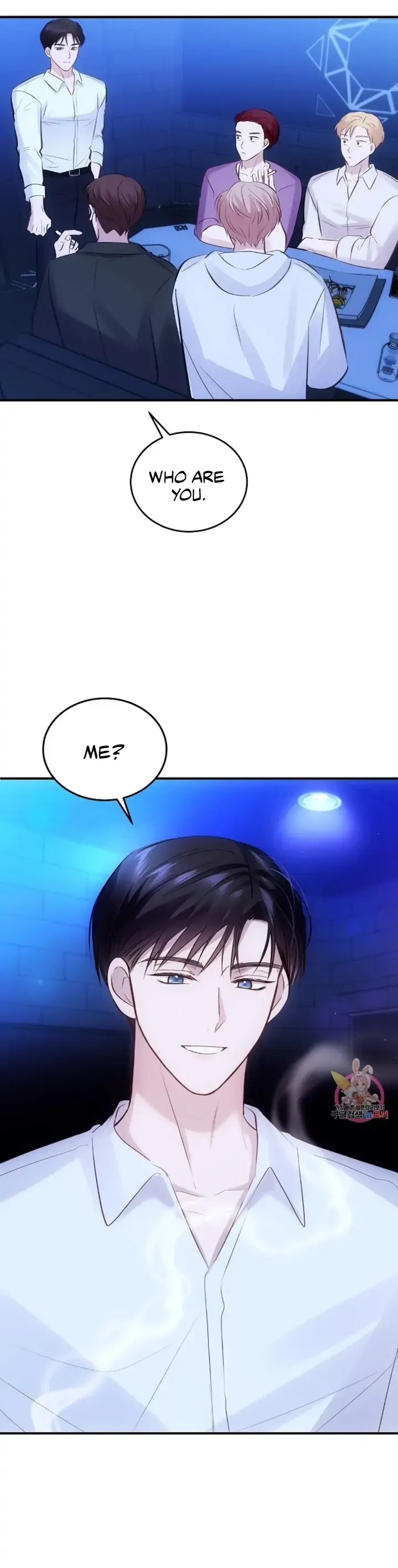 Antidote (Harusari) - Chapter 1 Page 19