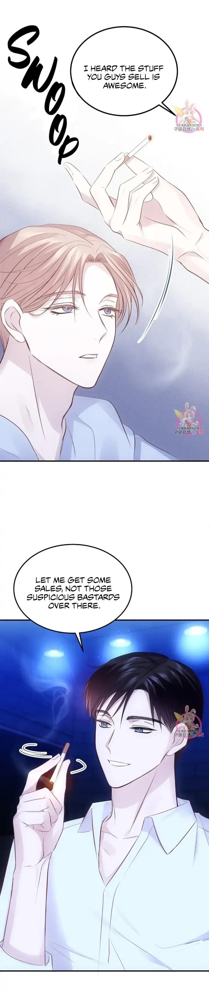 Antidote (Harusari) - Chapter 1 Page 22