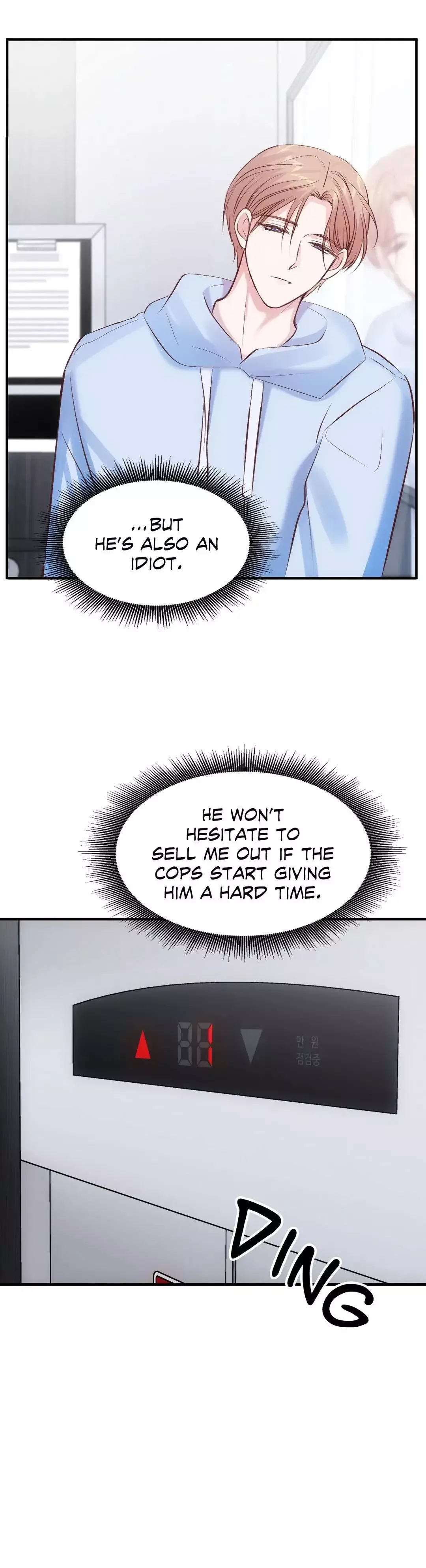 Antidote (Harusari) - Chapter 10 Page 21