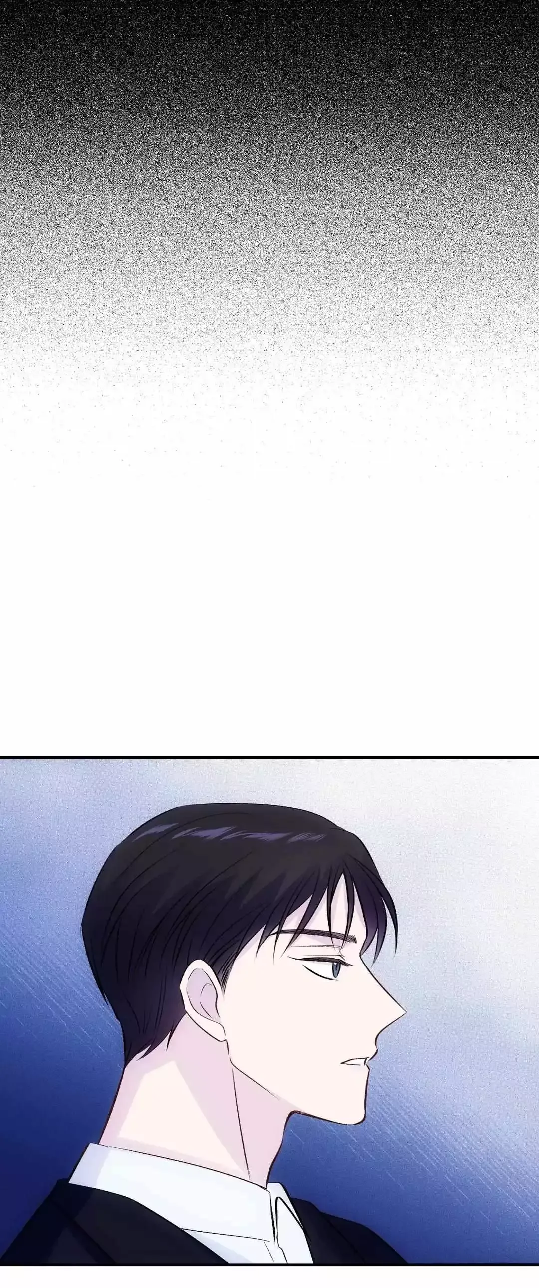Antidote (Harusari) - Chapter 11 Page 20