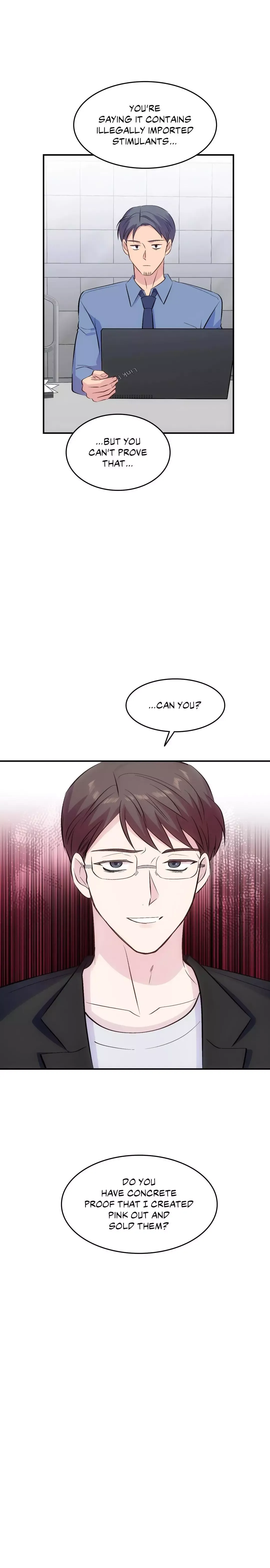 Antidote (Harusari) - Chapter 12 Page 17