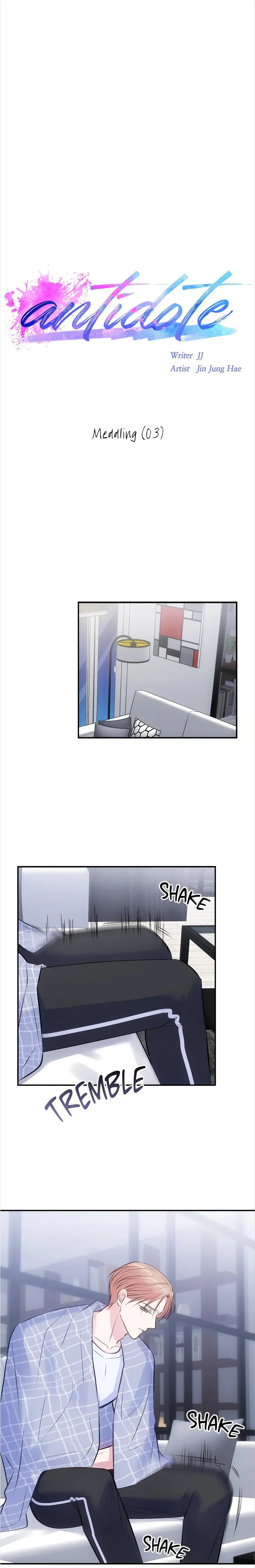 Antidote (Harusari) - Chapter 13 Page 13