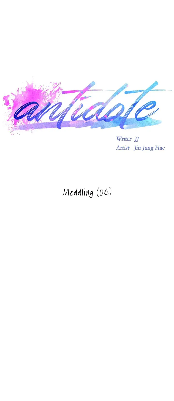 Antidote (Harusari) - Chapter 14 Page 3
