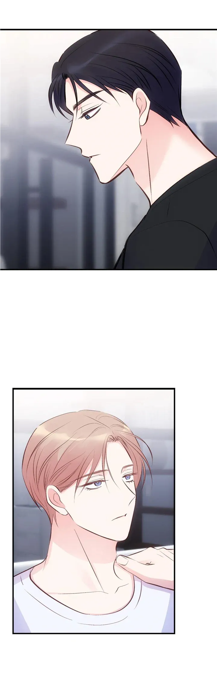 Antidote (Harusari) - Chapter 15 Page 2