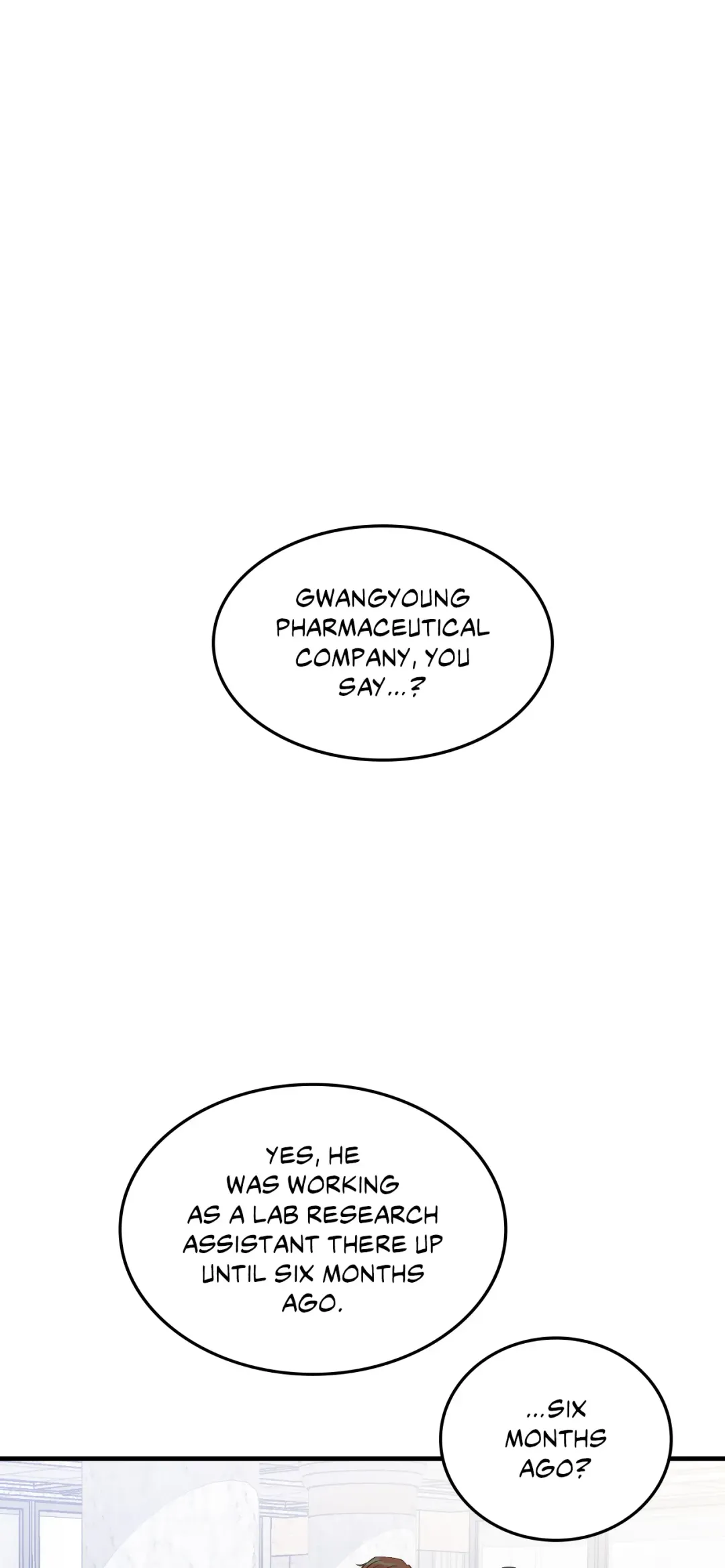 Antidote (Harusari) - Chapter 16 Page 2