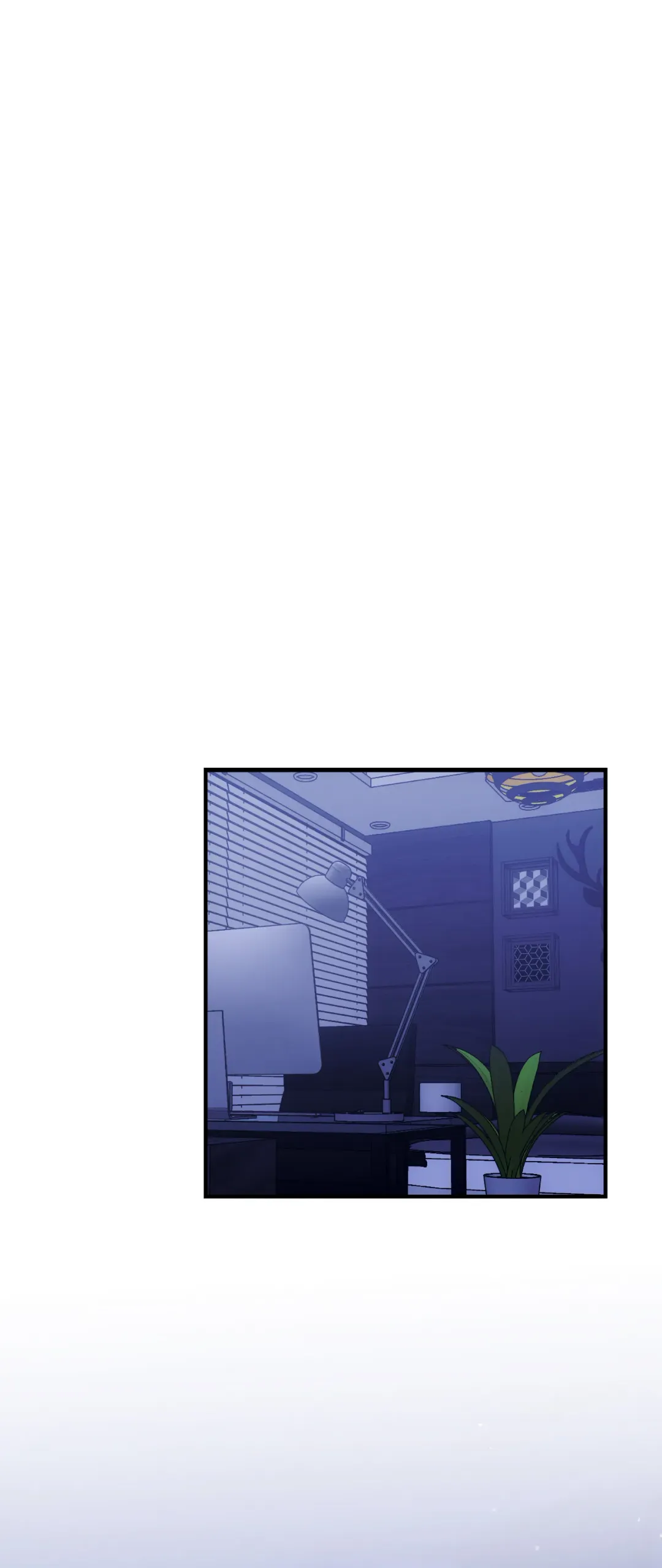 Antidote (Harusari) - Chapter 16 Page 12