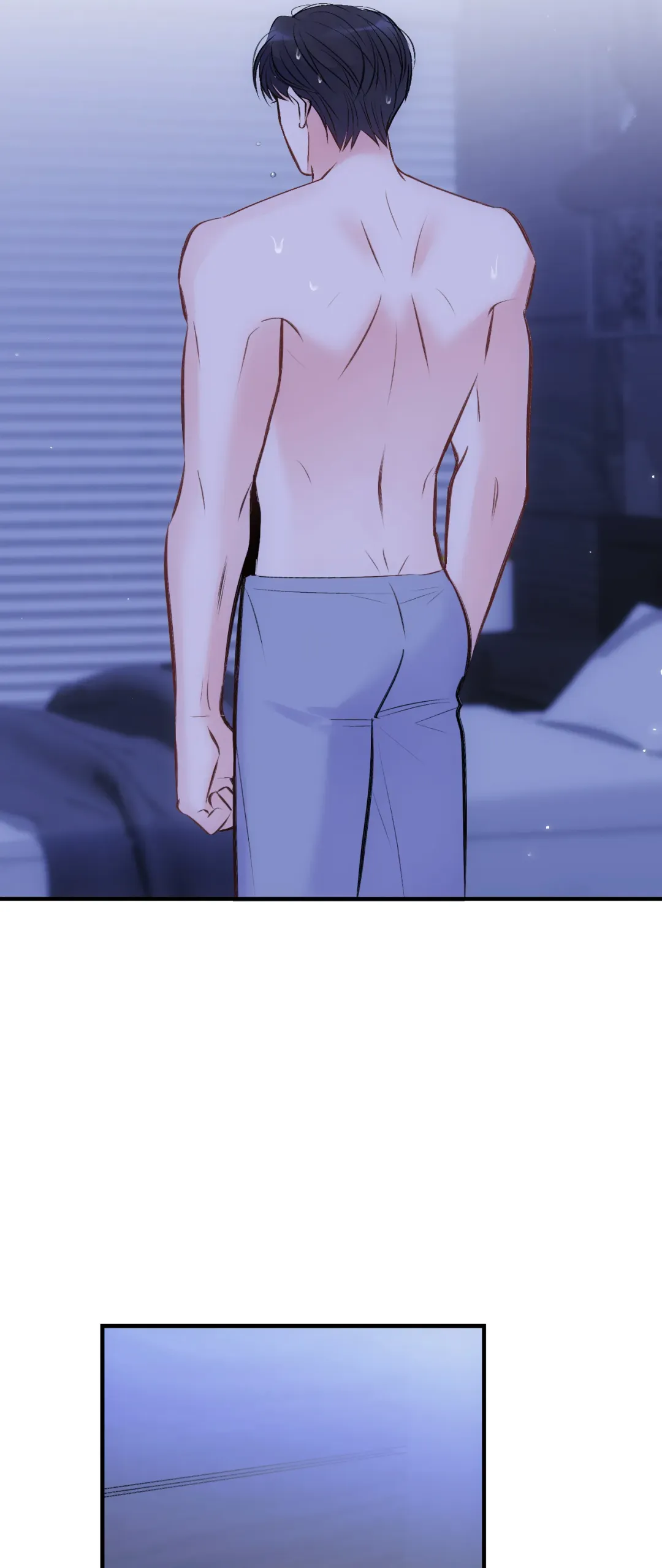 Antidote (Harusari) - Chapter 16 Page 13