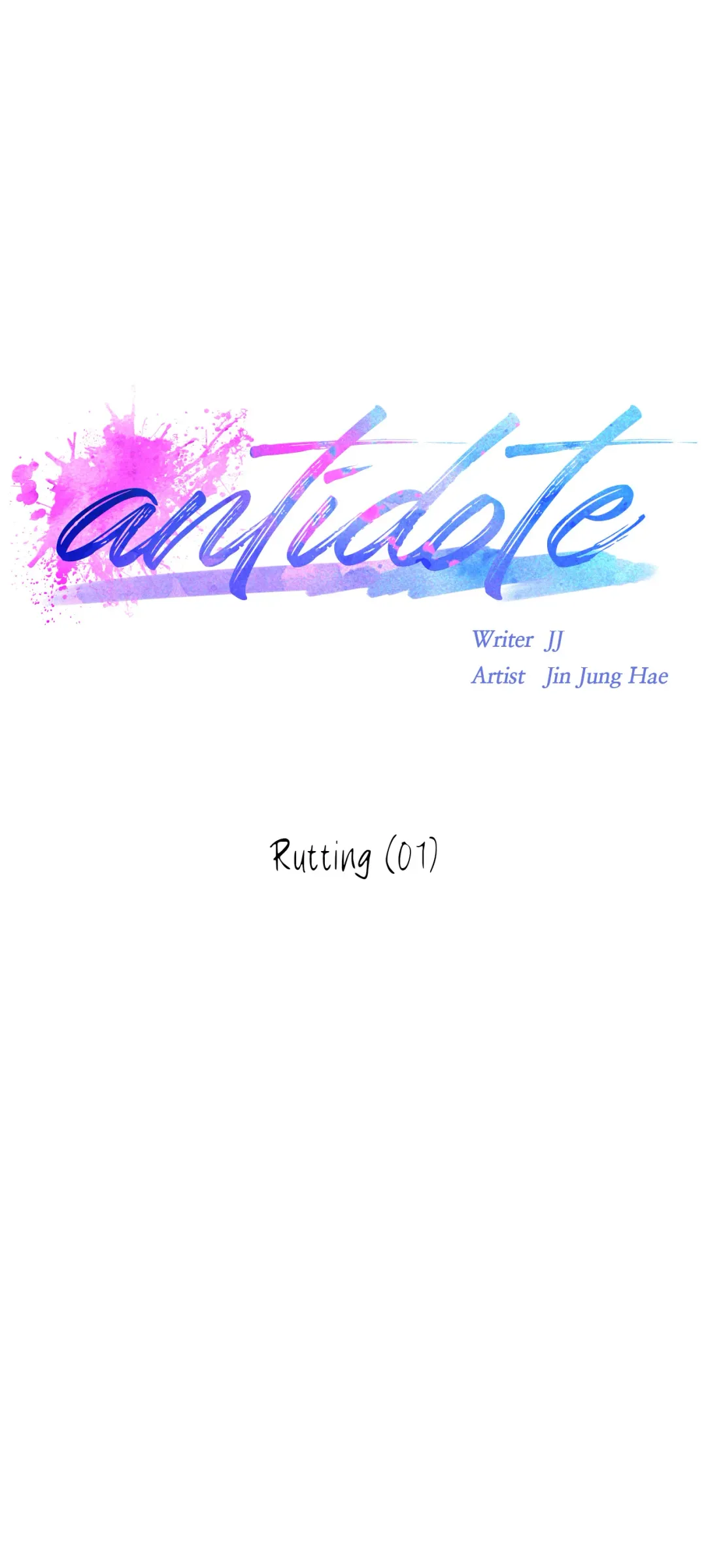 Antidote (Harusari) - Chapter 16 Page 21