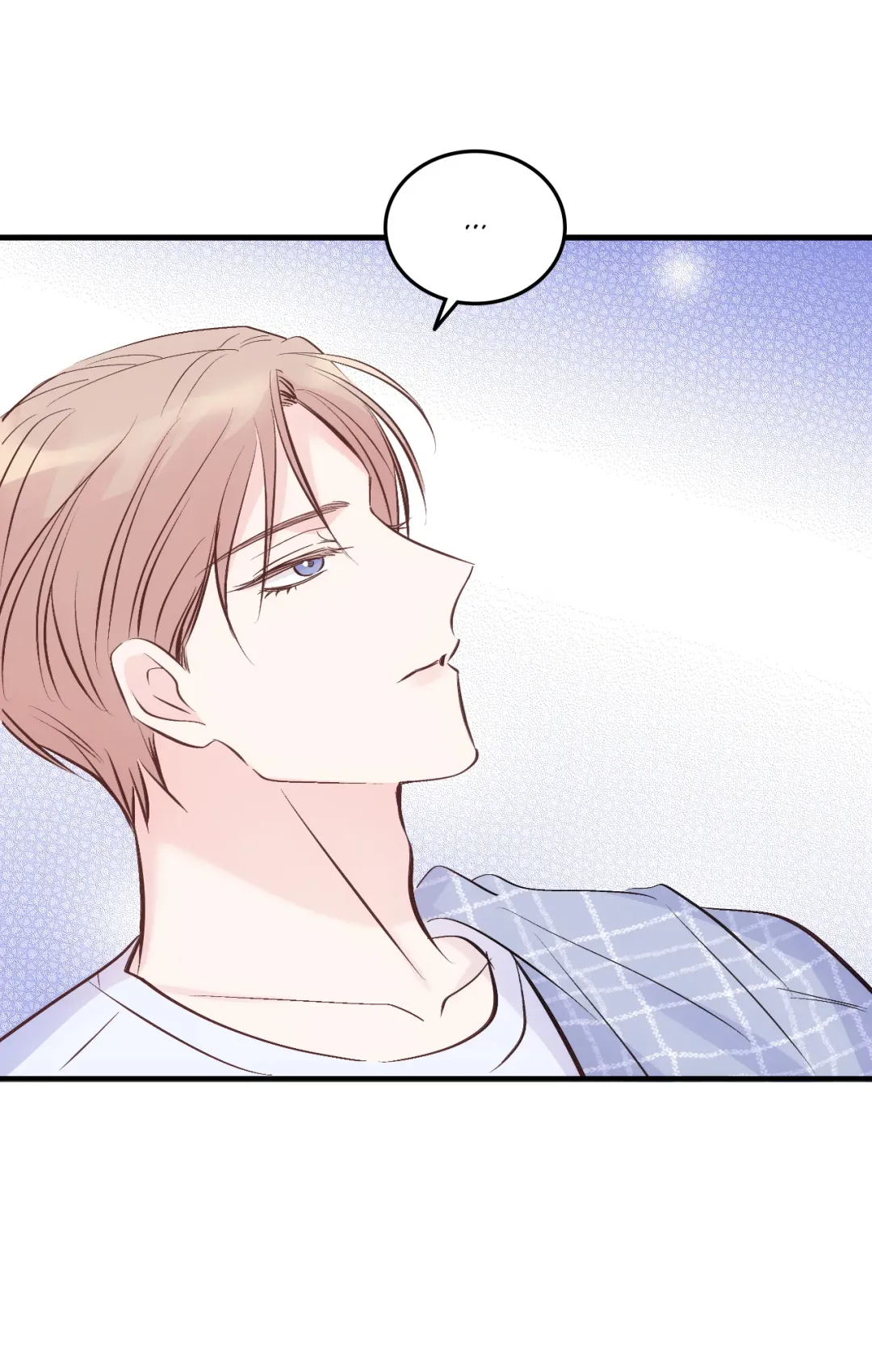 Antidote (Harusari) - Chapter 16 Page 36