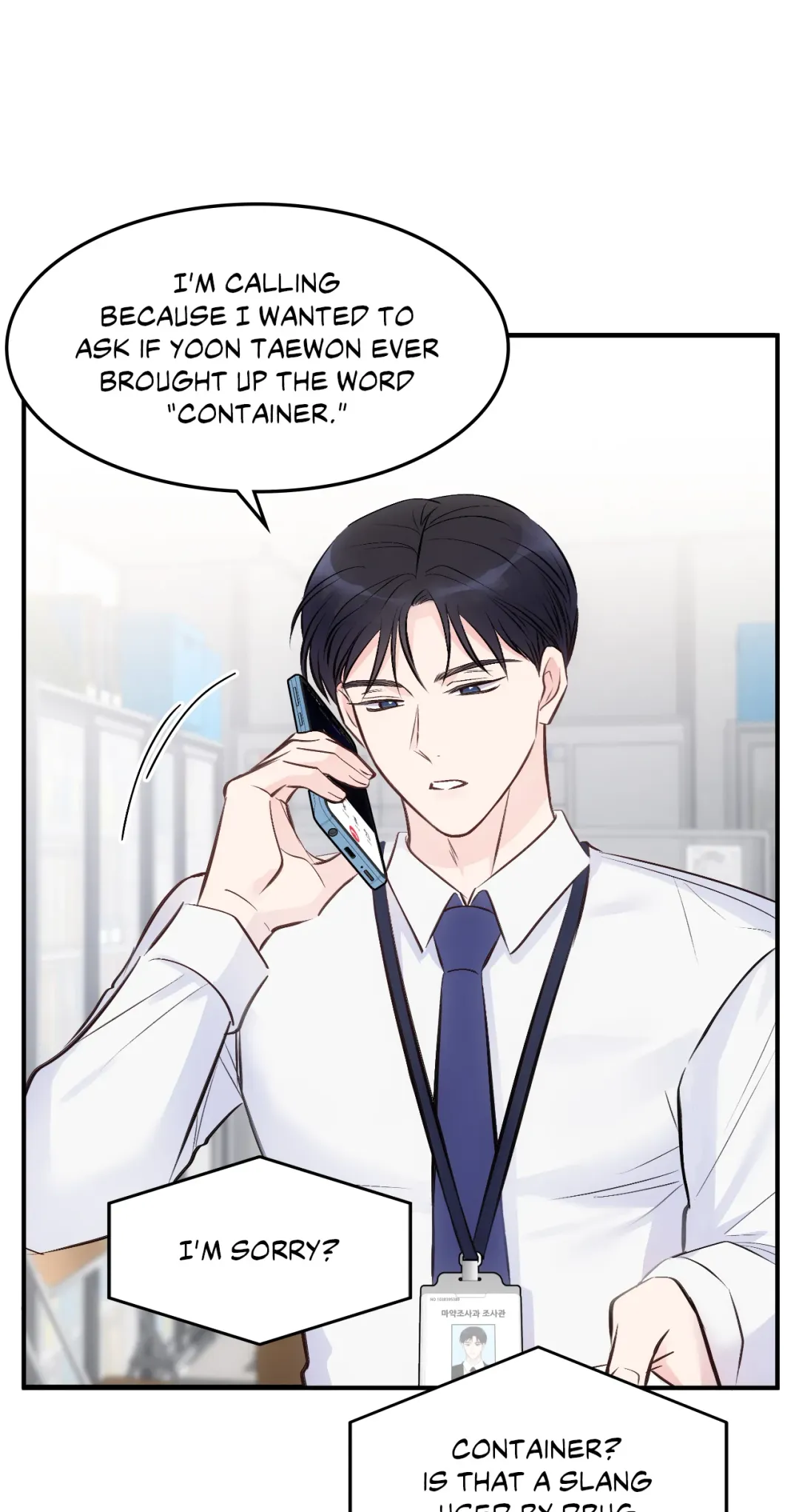 Antidote (Harusari) - Chapter 16 Page 47