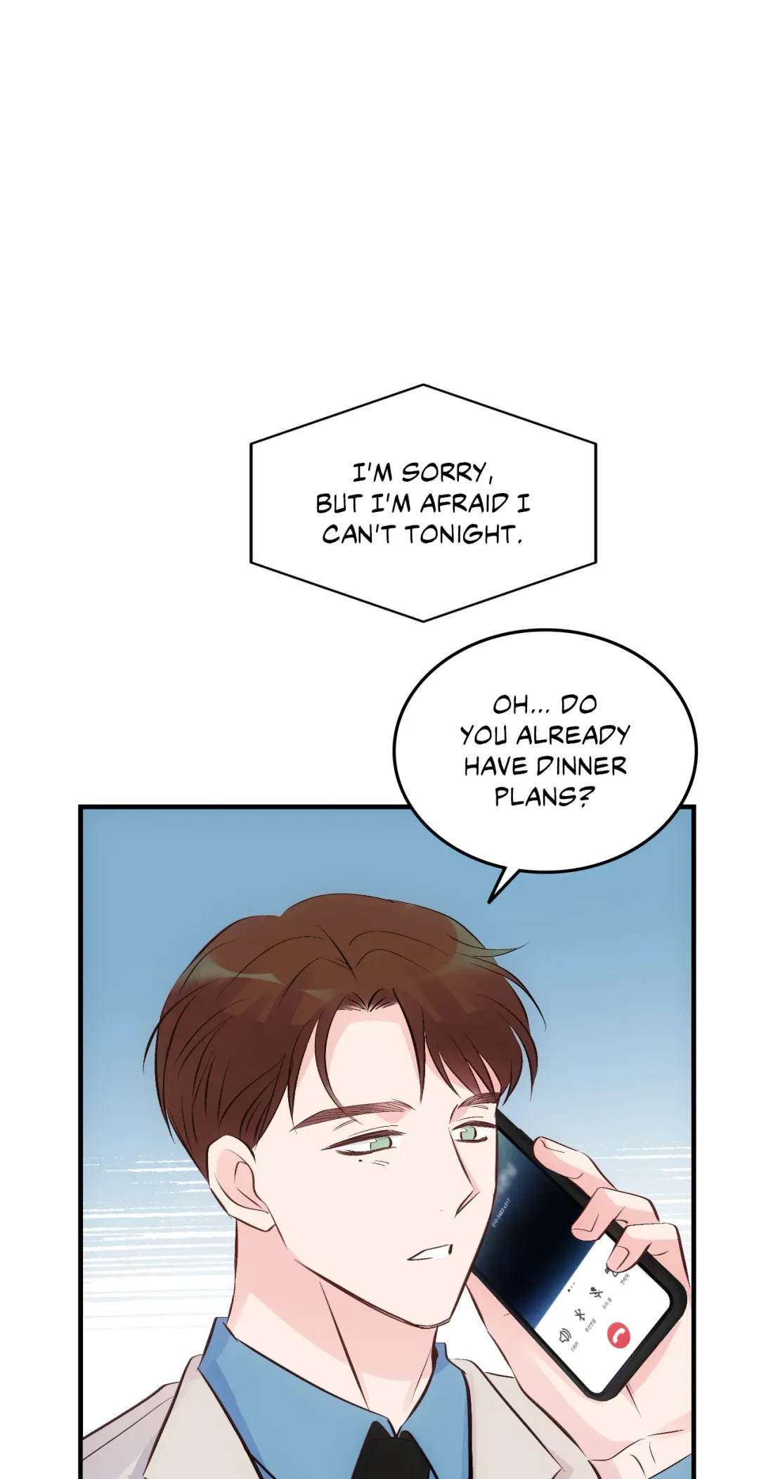 Antidote (Harusari) - Chapter 16 Page 53