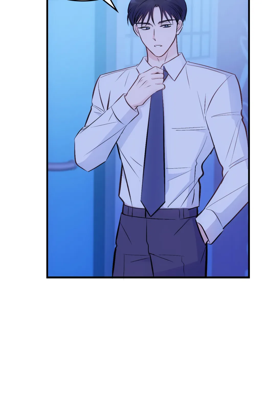 Antidote (Harusari) - Chapter 17 Page 5