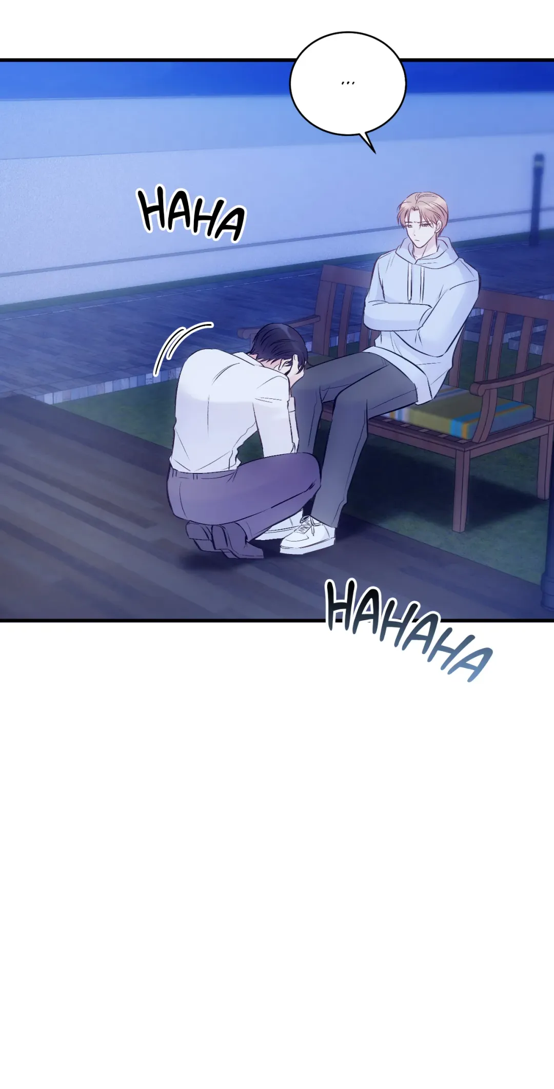Antidote (Harusari) - Chapter 17 Page 21