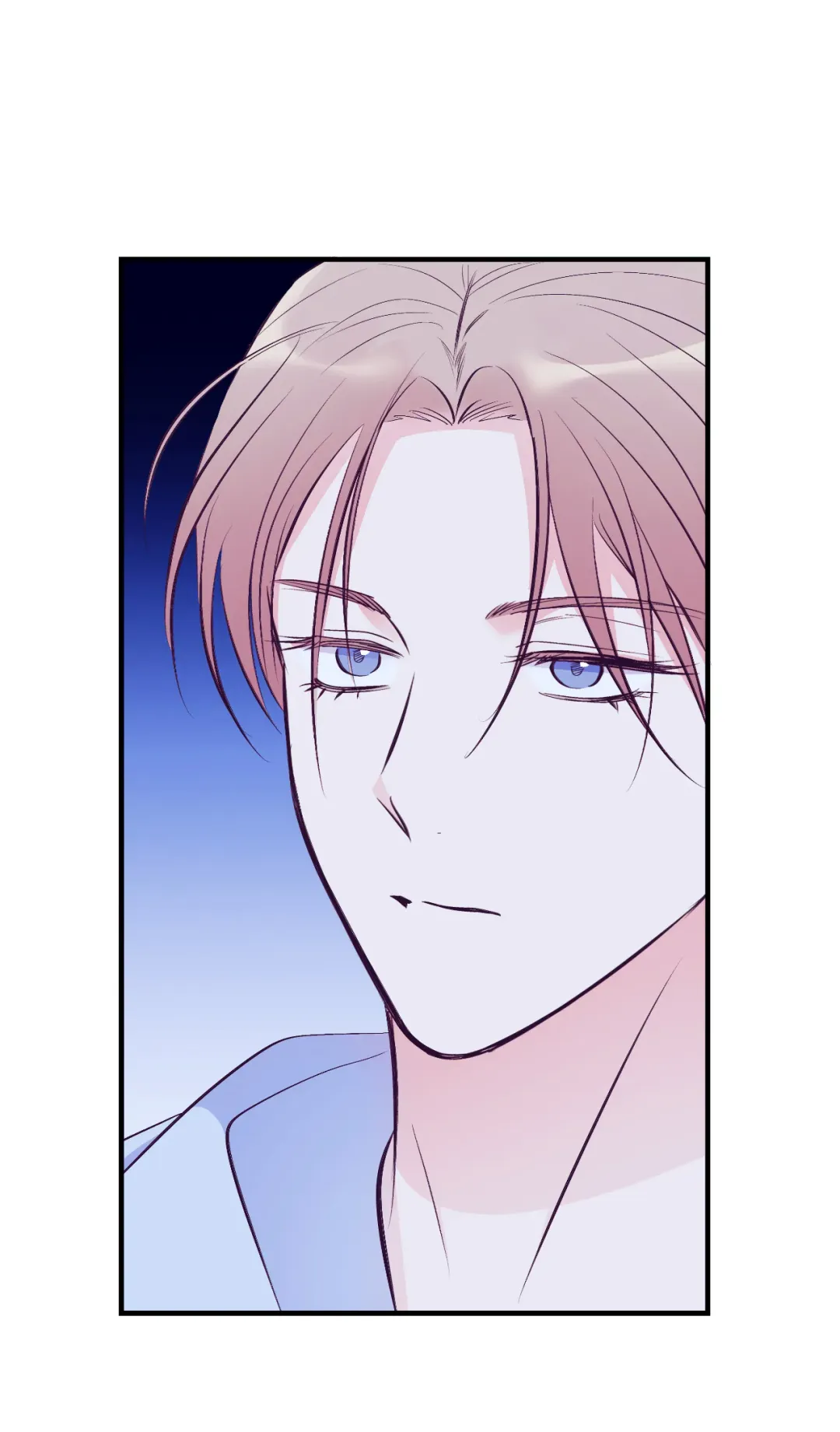 Antidote (Harusari) - Chapter 17 Page 29