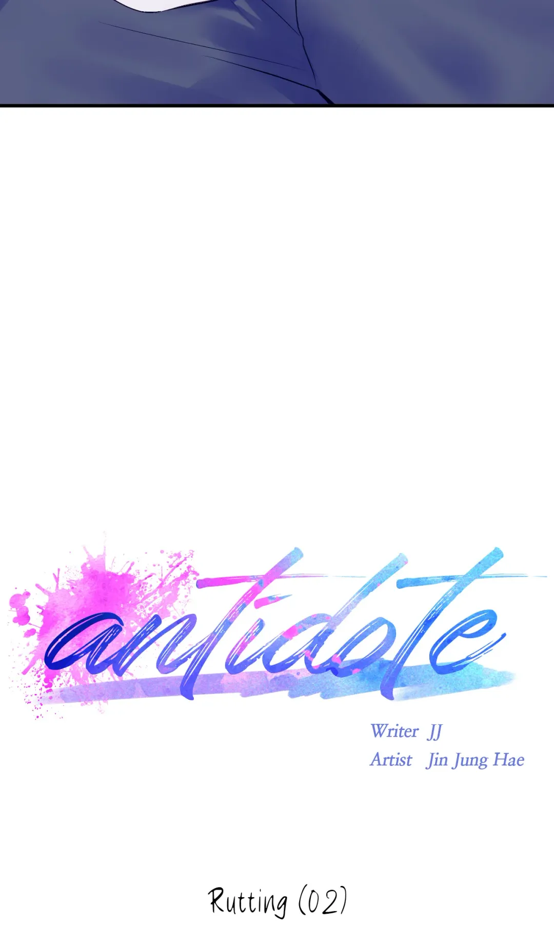 Antidote (Harusari) - Chapter 17 Page 39