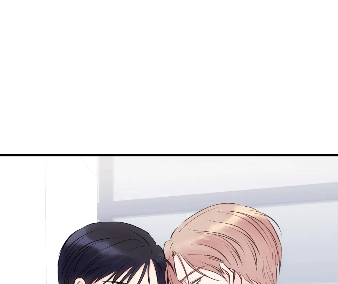 Antidote (Harusari) - Chapter 17 Page 47