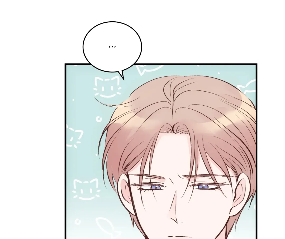Antidote (Harusari) - Chapter 17 Page 50