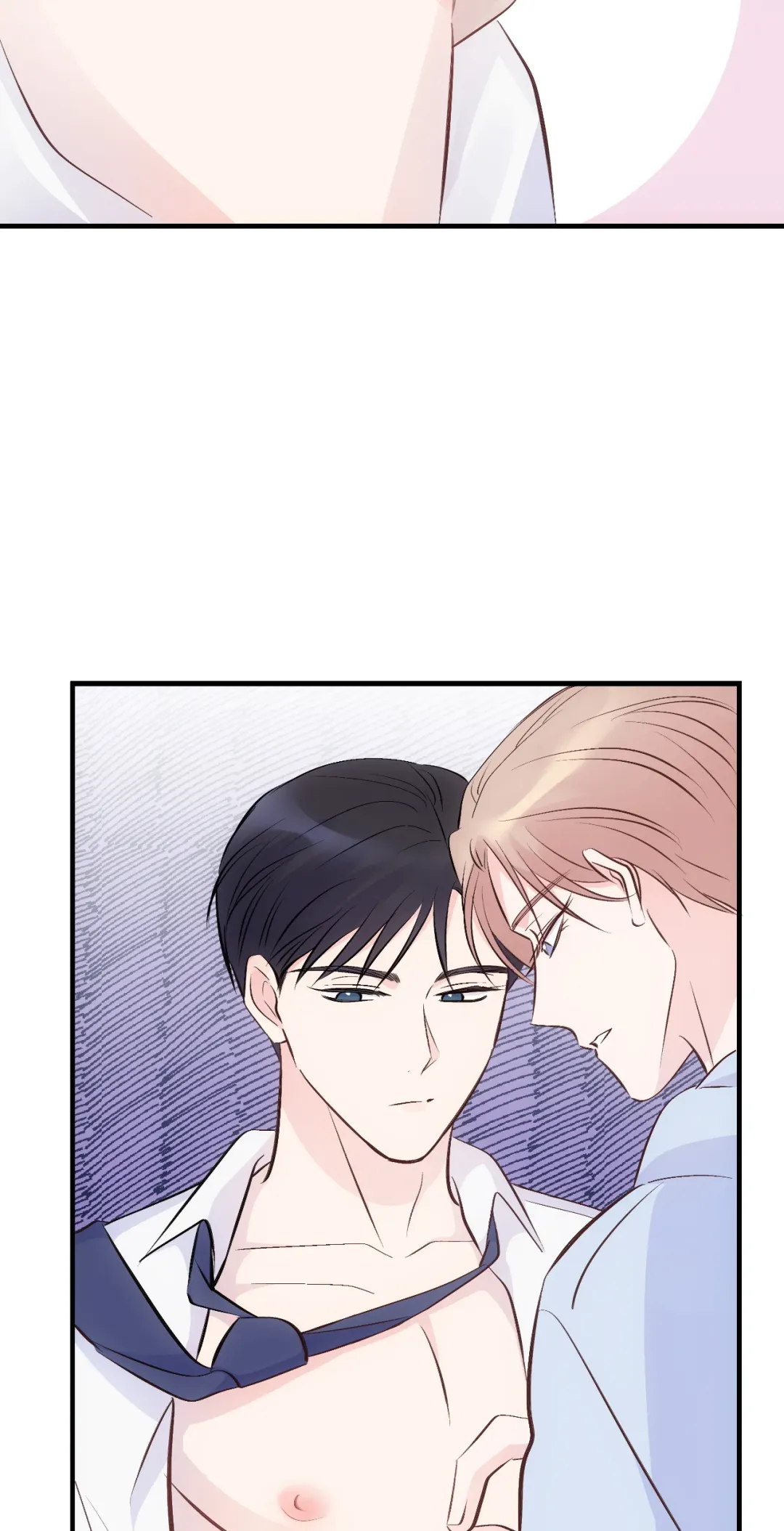 Antidote (Harusari) - Chapter 17 Page 53