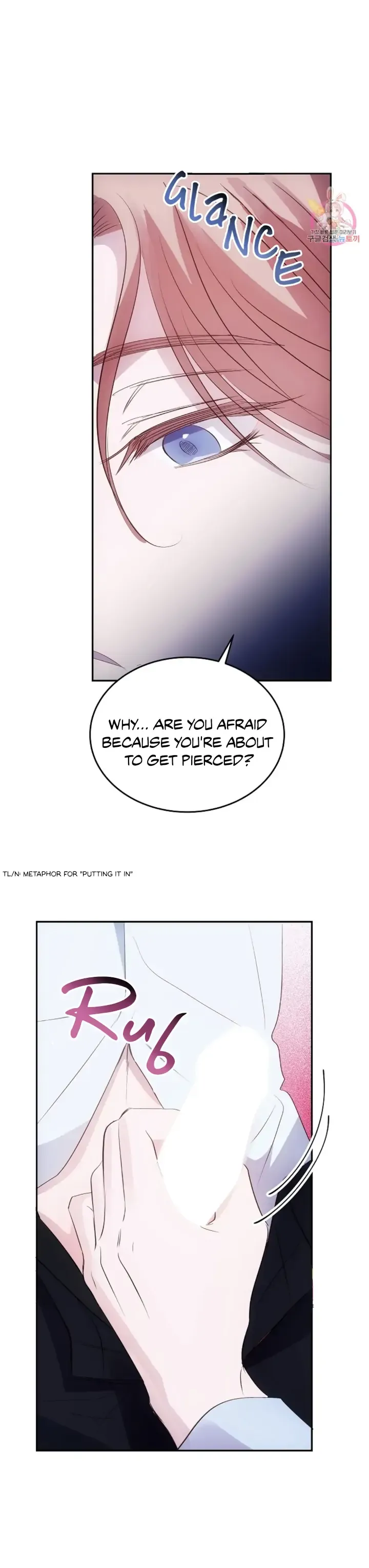 Antidote (Harusari) - Chapter 2 Page 8