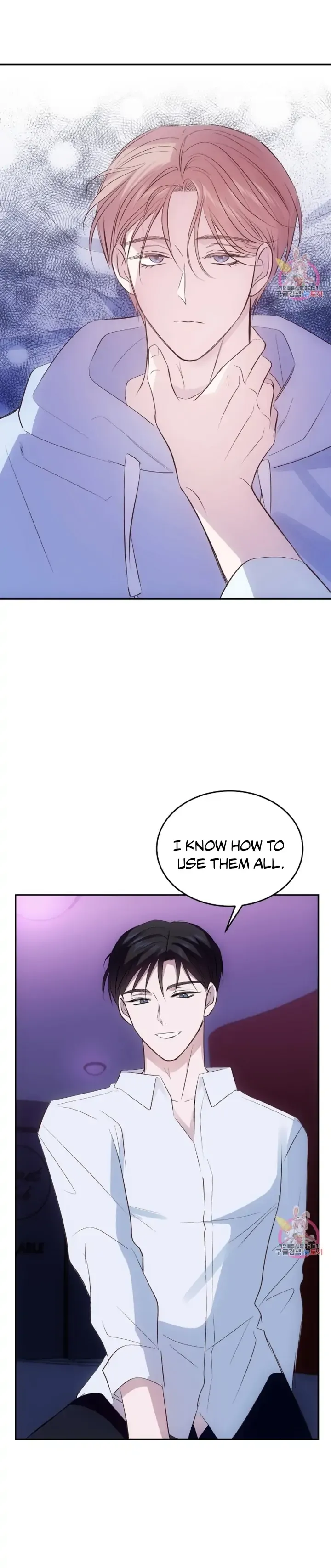 Antidote (Harusari) - Chapter 2 Page 11