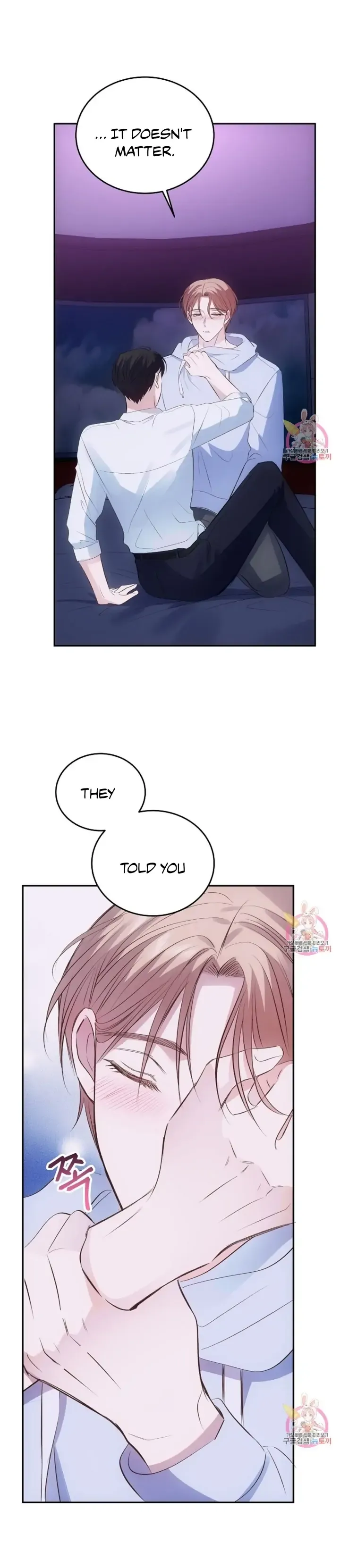 Antidote (Harusari) - Chapter 2 Page 21