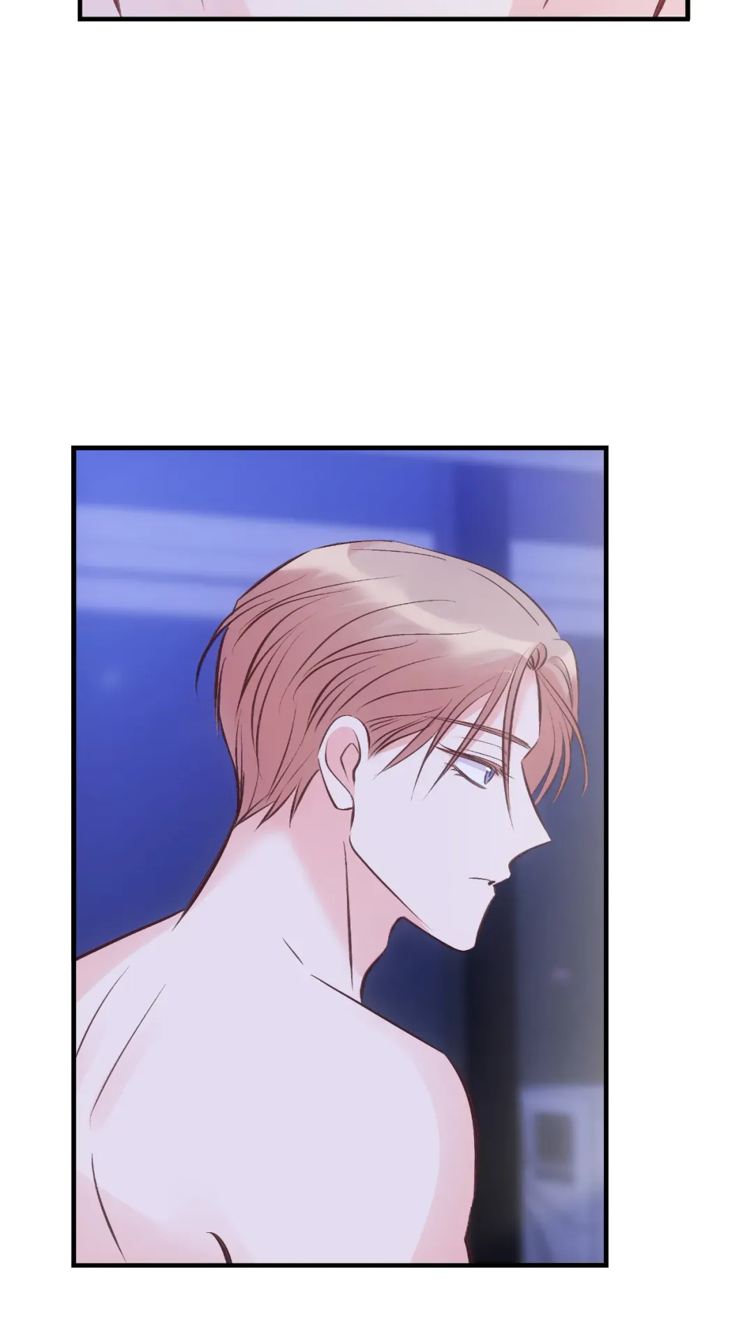 Antidote (Harusari) - Chapter 20 Page 5