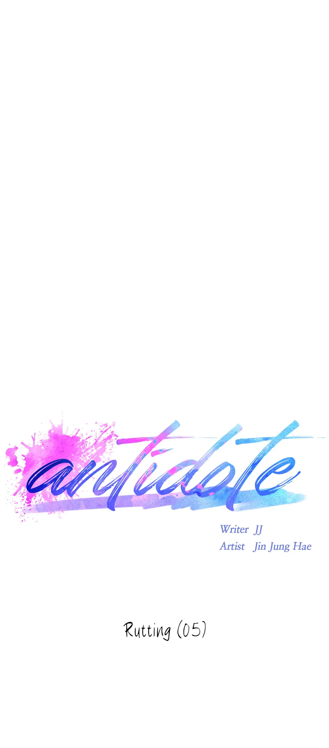 Antidote (Harusari) - Chapter 20 Page 21