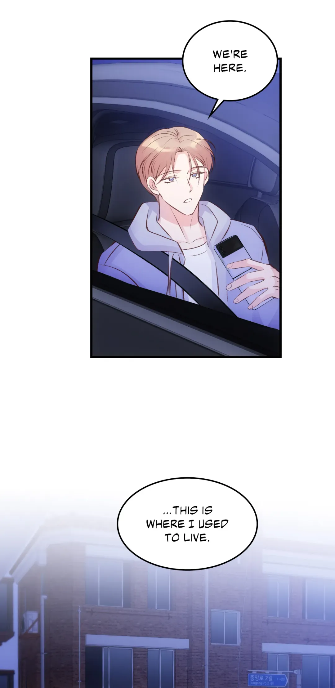 Antidote (Harusari) - Chapter 20 Page 43
