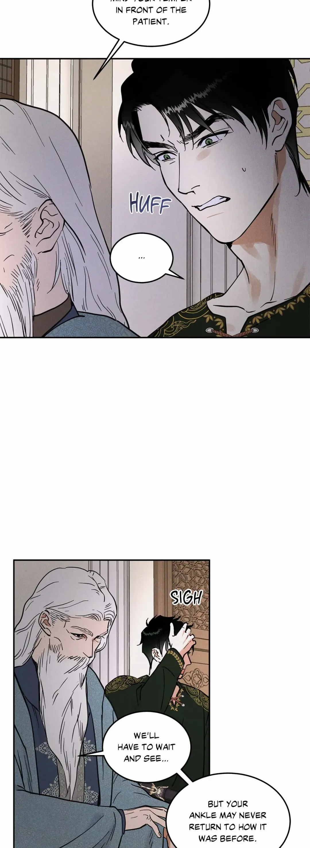 Antidote (Harusari) - Chapter 21 Page 15
