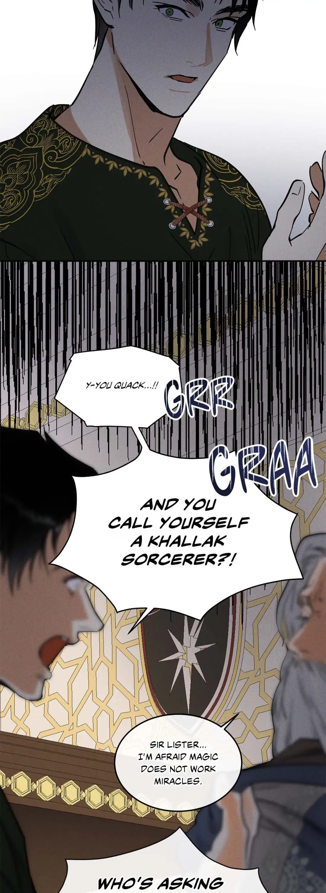 Antidote (Harusari) - Chapter 21 Page 17
