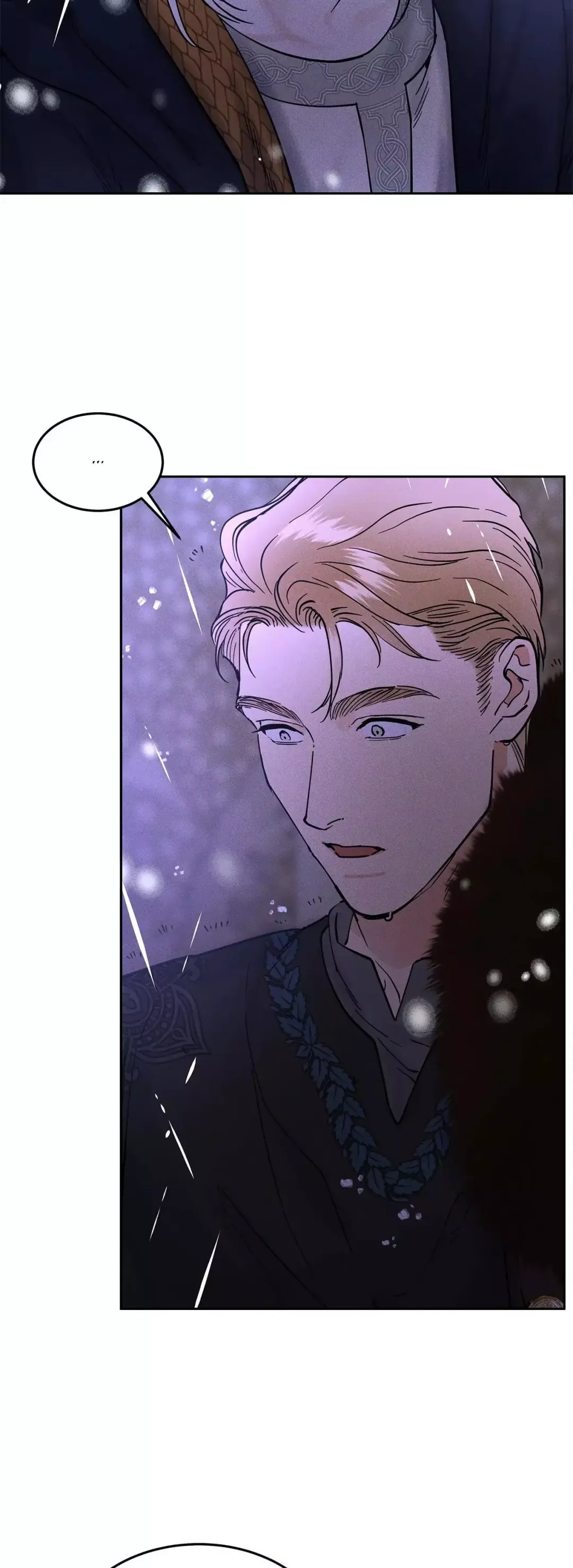 Antidote (Harusari) - Chapter 23 Page 5