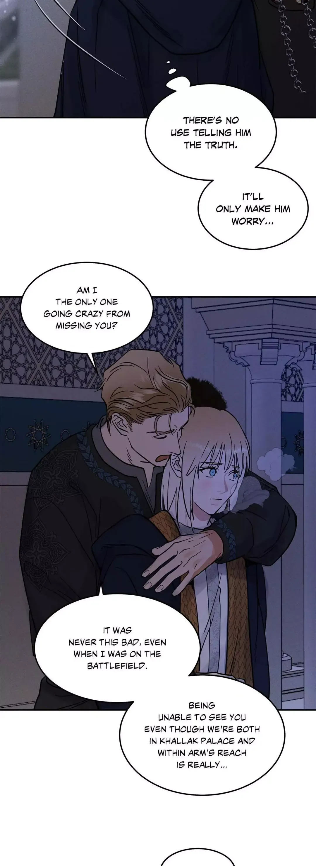 Antidote (Harusari) - Chapter 23 Page 26