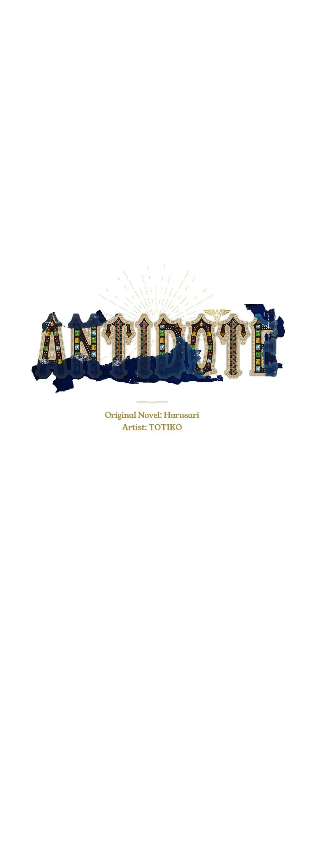 Antidote (Harusari) - Chapter 24 Page 17
